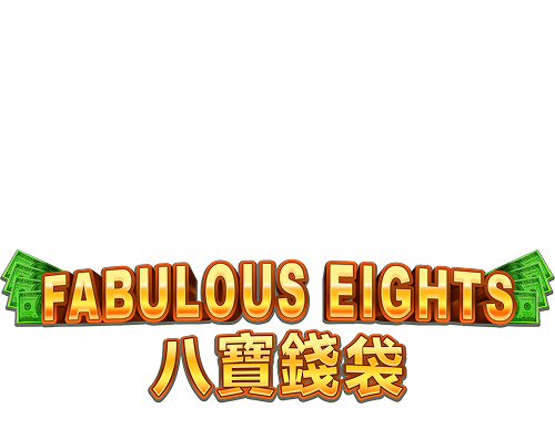 Fabulous Eights.png