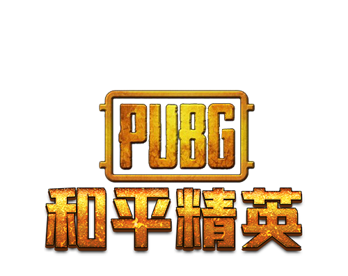 Pubg.png
