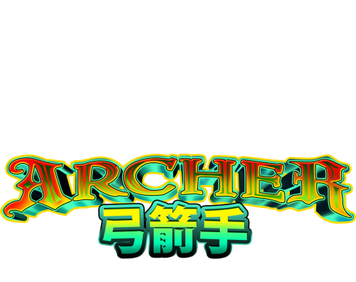 Archer.png