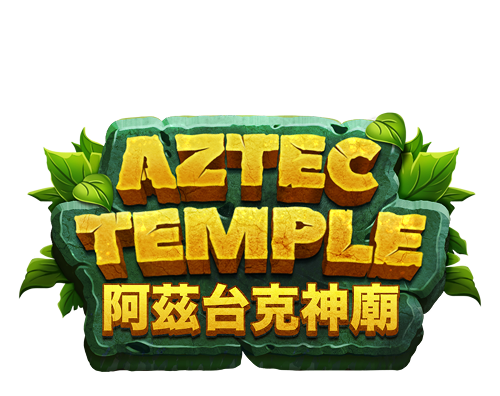Aztec Temple.png
