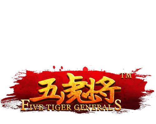 Five Tiger Generals.png