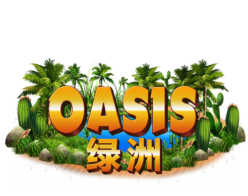 Oasis.png