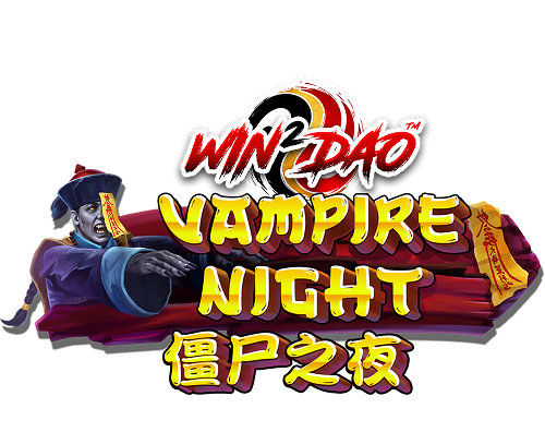 JiangShiNightHG5_jk_o_500x396_en_cn_logo.png