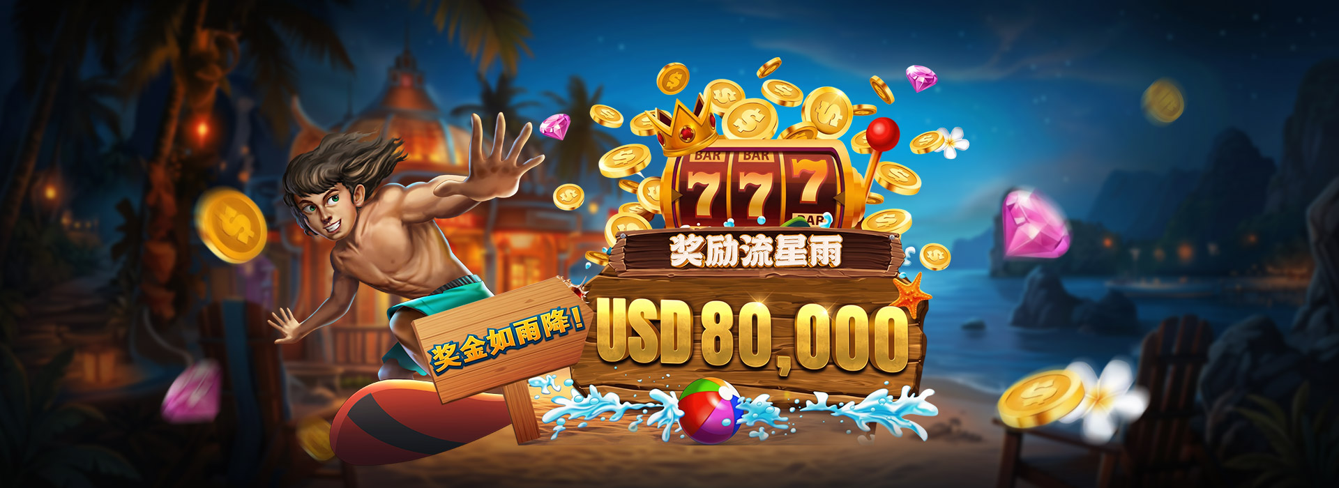 Grand Jackpot